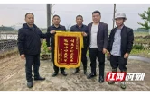 桃江：优化高标准农田建设方案 办好惠民实事获群众点赞