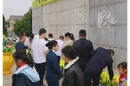 铭记历史悼亡魂 珍爱和平向未来