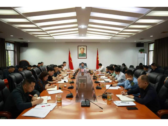 赫山区2026年5月份工作调度会议召开