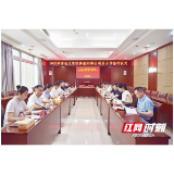 携手共赴足球之约! 2026湖南省足球联赛益阳赛区合作签约仪式圆满举行
