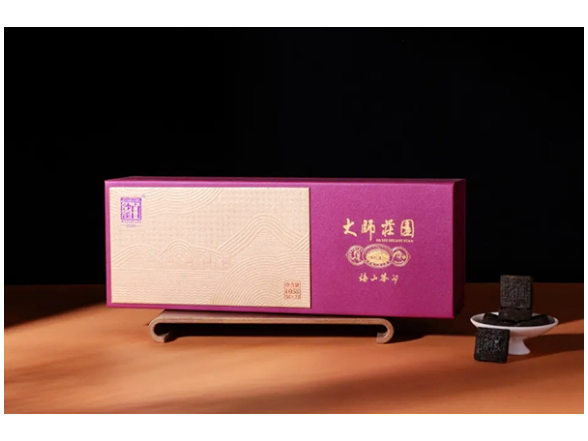 岁月酿陈韵 一印藏茶境——大师庄园・梅山茶印
