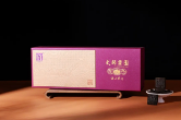 岁月酿陈韵 一印藏茶境——大师庄园・梅山茶印