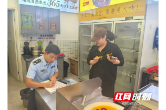 赫山区兰溪镇：节前排查守底线 护航端午食品安全