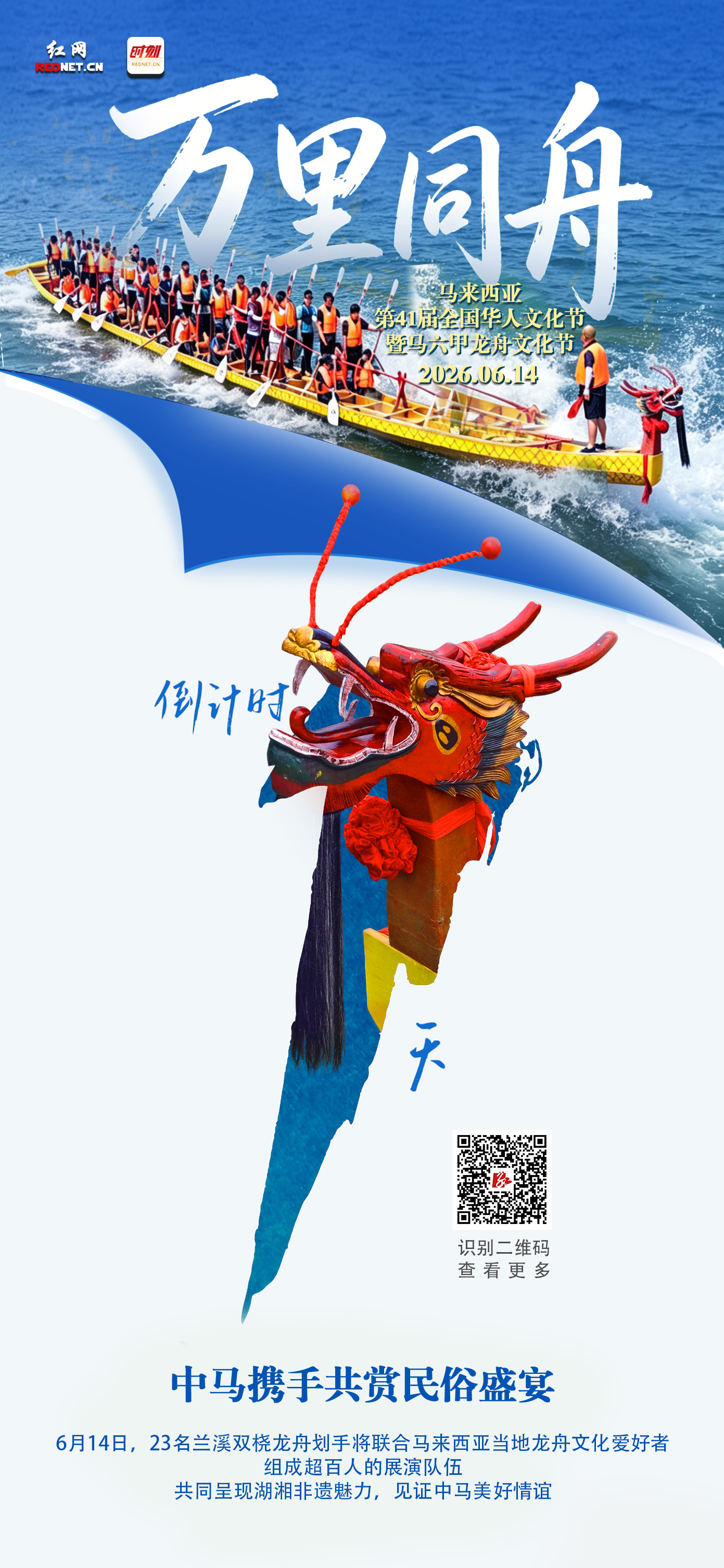 微信图片_20260612223839_90_3.jpg 微信图片_20260612223839_90_3.jpg