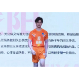 橙红战袍亮相！2026湘超益阳队专属球衣正式发布