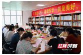 书香润巾帼！白沙溪茶厂这场女职工阅读活动暖意满满