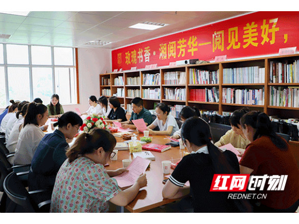 书香润巾帼！白沙溪茶厂这场女职工阅读活动暖意满满