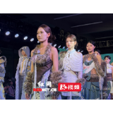 视频 | 熠艺绽放！湖南工艺美术职业大学2026届毕业设计展精彩启幕