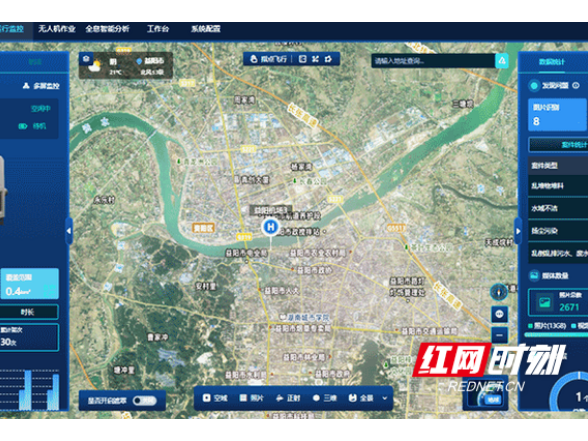 “空中哨兵”再升级！益阳城管织牢空天地一体化智慧治理网