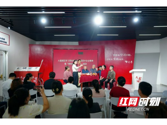 大通湖区：“理论宣讲+文艺展演+志愿服务”特色宣讲温润人心