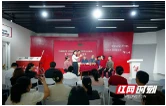 大通湖区：“理论宣讲+文艺展演+志愿服务”特色宣讲温润人心