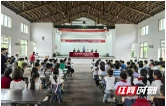 赫山区：反诈宣讲进校园 护航童心伴成长