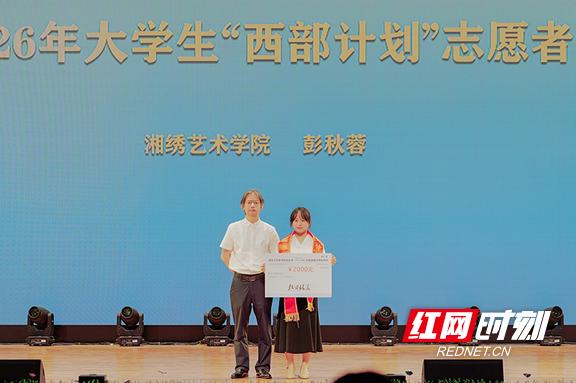 图片2.marked.png