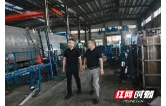 赫山区衡龙桥镇：入企服务 打通政企沟通“最后一公里”