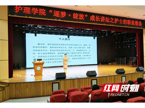 拟录取362人！全省每5个“专升本”护理生就有1人来自益阳医专