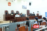 变身小法官！大通湖区师生走进法院体验模拟庭审