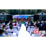 志溪河畔竹影翠 文脉润得港城新——桃江县灰山港镇以特色文化赋能基层治理新风尚