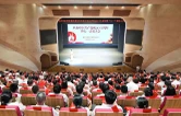 益阳市自然资源和规划局召开庆祝建党105周年暨“七一”表彰大会