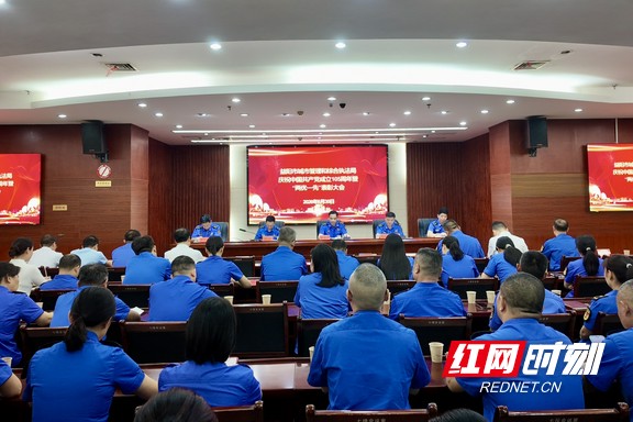 微信图片_20260630143731_5625_14.marked.jpg 微信图片_20260630143731_5625_14.marked.jpg