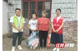 赫山区衡龙桥镇：润心伴成长 同心护未来