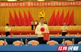 益阳职院现代农业学院党总支获评“湖南省先进基层党组织”