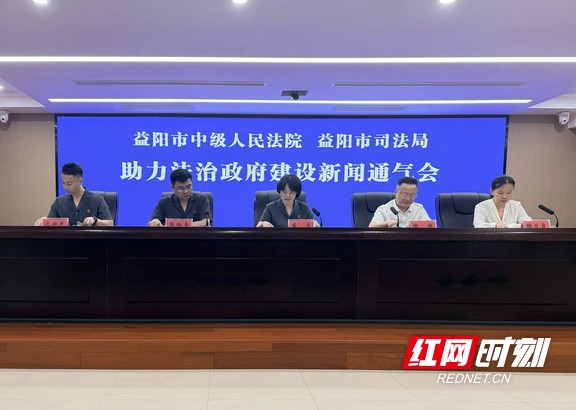 微信图片_20260604152901_438_42.marked.jpg