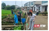 赫山区兰溪镇：干部带头、全民参与开展陈年垃圾集中整治行动