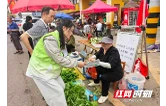 赫山区出台丧葬补助新政 4万困难群众身后事添保障