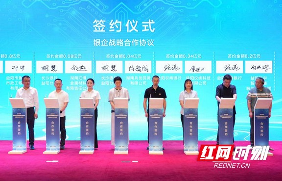 微信图片_20260605153505_446_42.marked.jpg