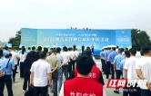 益阳市开展世界环境日宣传活动