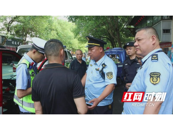 多部门联动发力 南县开展低速三、四轮车专项整治行动