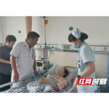失血超300毫升!益阳医专附属医院极速介入化解大出血危机
