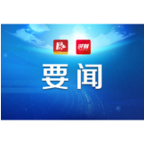 刘勇会巡查高考组考工作