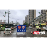 爱心护航逐梦考场 桃江全城同心助力高考