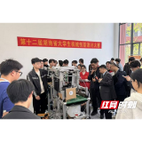湖南城市学院在省大学生机械创新设计大赛中荣获佳绩