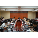 钟剑波专题调度农村集体“三资”管理突出问题专项整治暨乡村振兴“共享贷”风险防控工作