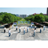 视频|氛围感拉满!湖南城市学院课间拉丁舞活力绽放校园