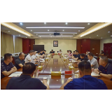 左志锋主持召开全区安全稳定、经济运行及其他当前重点工作调度会