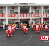 千山红镇大莲湖村:党群服务中心变身“聚宝盆” 基层治理跑出“加速度”