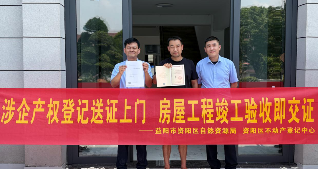 微信图片_2026-06-09_095713_059.png 微信图片_2026-06-09_095713_059.png