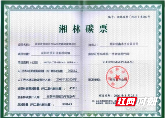 图片4.marked.png 图片4.marked.png