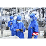 益阳:织密监管“安全网” 守护生产“源头关”