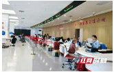 从“物理整合”到“化学融合”——益阳“一窗受理”改革撬动政务服务效能大提升