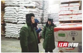 资阳区开展冷冻库食品安全专项检查