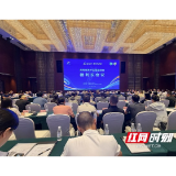 夯实办赛基础 省第十五届运动会裁判长会议在益阳召开