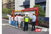 暑期安全“课”不容缓 桃江交警校园宣教干货拉满