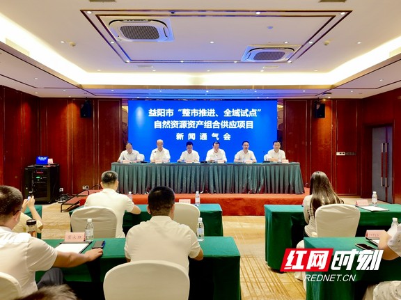 微信图片_20260721111343_5882_14.marked.jpg 微信图片_20260721111343_5882_14.marked.jpg