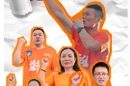 “益”起粉湘超丨听球迷讲述湘超的“独家记忆”