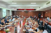 益阳市住建系统2026年上半年县市区局长会议召开