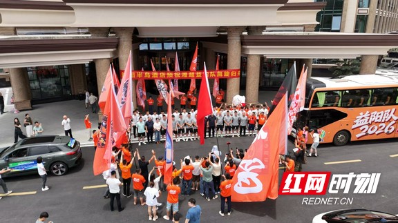 微信图片_20260725172520_598_8.marked.jpg 微信图片_20260725172520_598_8.marked.jpg